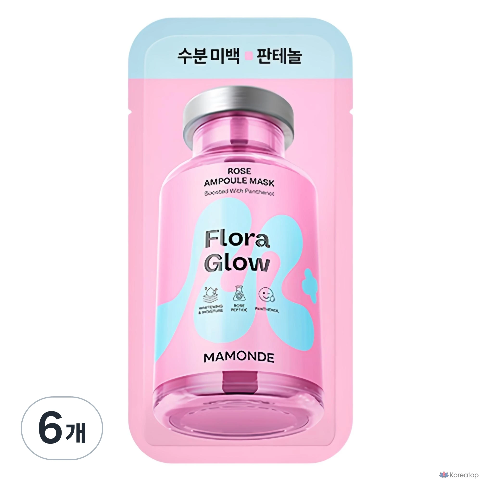 Тканевая маска для лица Mamonde Flora Glow Rose Ampoule Mask, 23 мл, 6 шт.