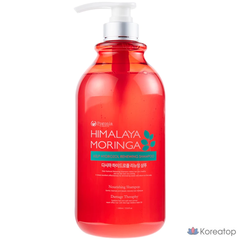 Шампунь Pogonia Himalaya Moringa Kelp Hydrozole Renewing, аромат розы, 1 л, 1 шт.