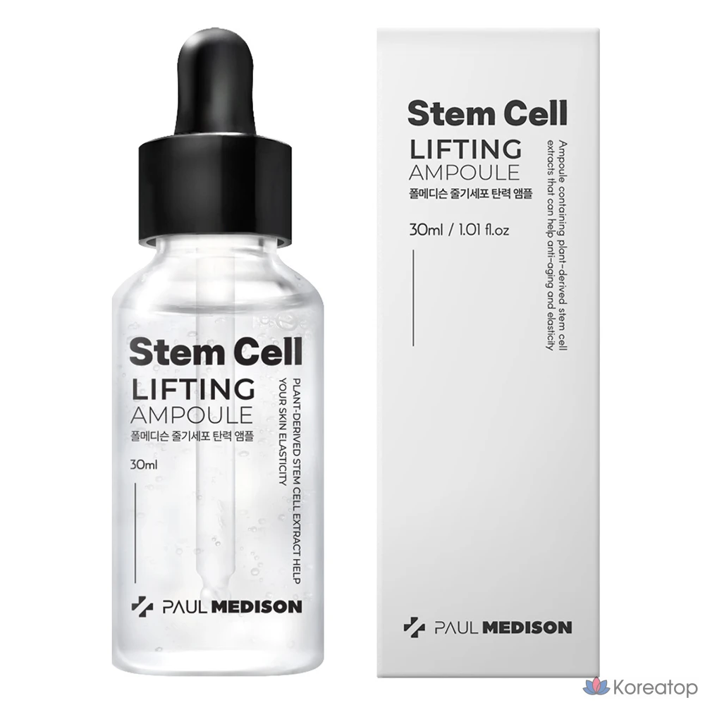 Ампульная сыворотка PAUL MEDISON Stem Cell Elasticity Ampoule, 30 мл, 1 шт.