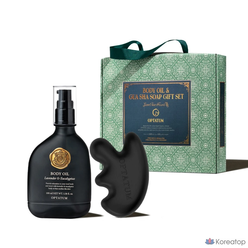 Набор для ухода Optatum Vegan Body Oil & Gua Sha Soap Gift Set, 1 шт.