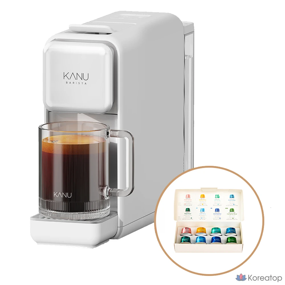Кофемашина Kanu Barista Pebble, белый, набор с капсулами Welcome Kit