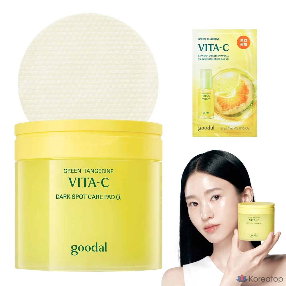 Тонер-пэды Goodal Green Tangerine Vita C Dark Spot Care Toner Pads (AD), 70 шт.