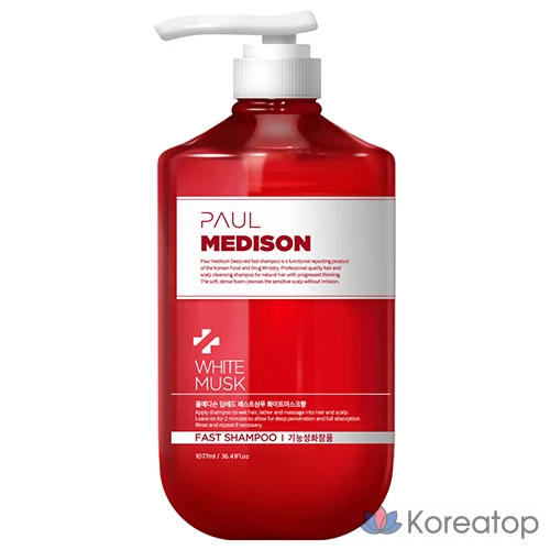 Шампунь PAUL MEDISON Deep Red Fast Shampoo White Musk, 1.077 л, 1 шт.