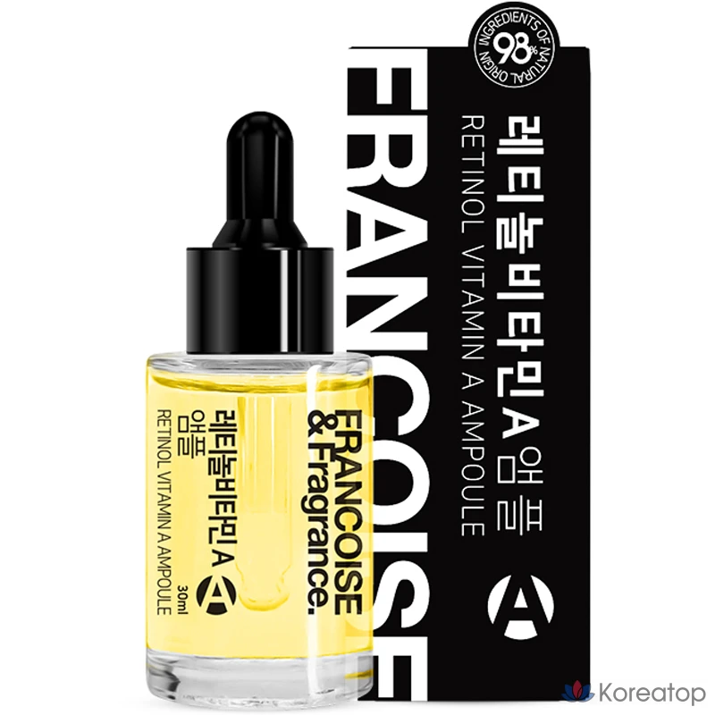 Ампульная сыворотка Francoise&fragrance. Retinol Vitamin A Ampoule, 30 мл, 1 шт.