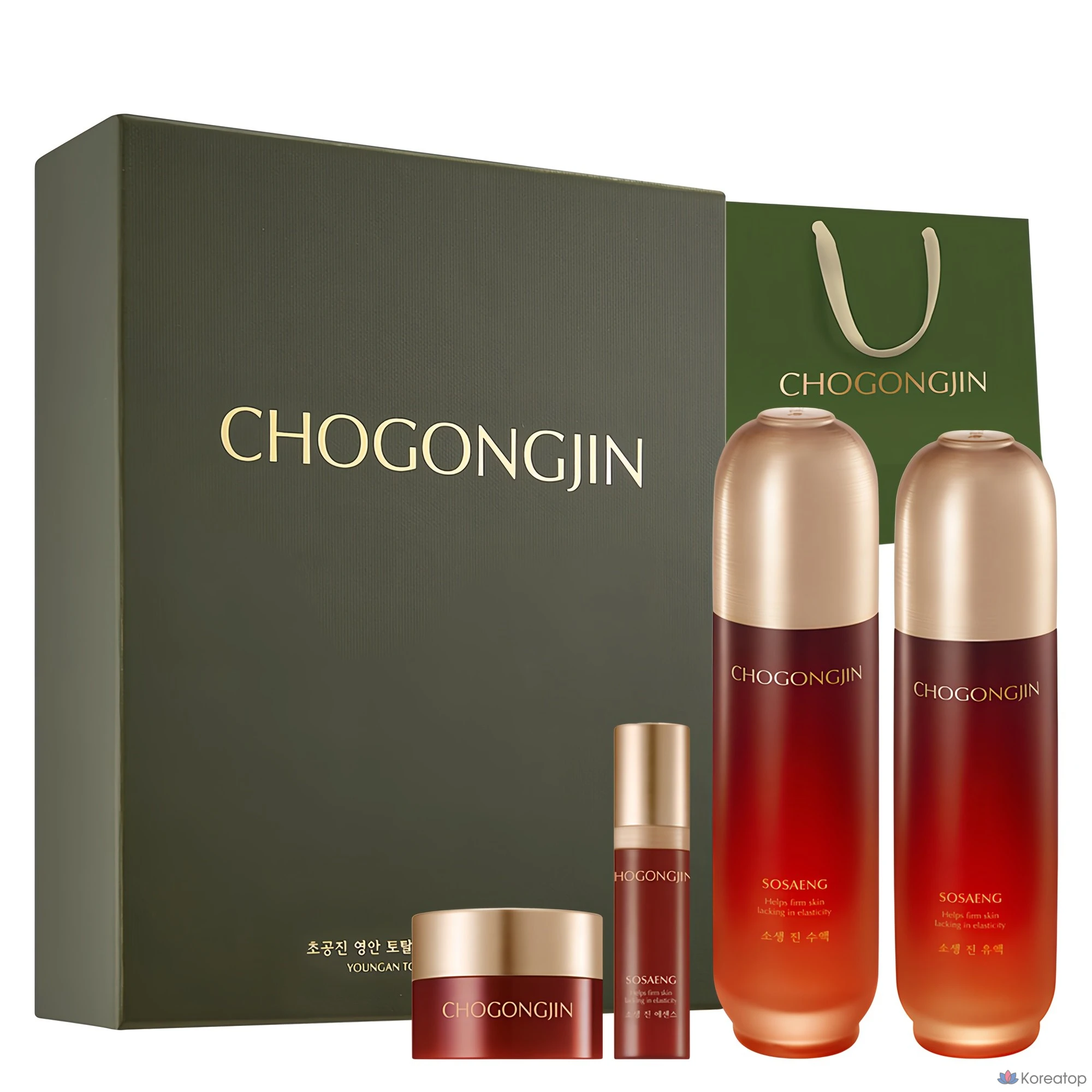 Набор для ухода Chogongjin Soseng Tanyuk Care Essential 2-piece Set, 1 шт.