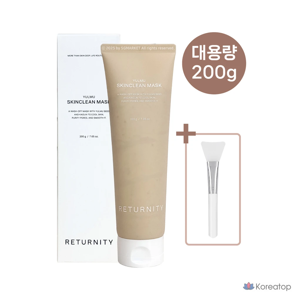 Тонер RETURNITY Yulmu Skin Clean Pack, 200 г, 1 шт.