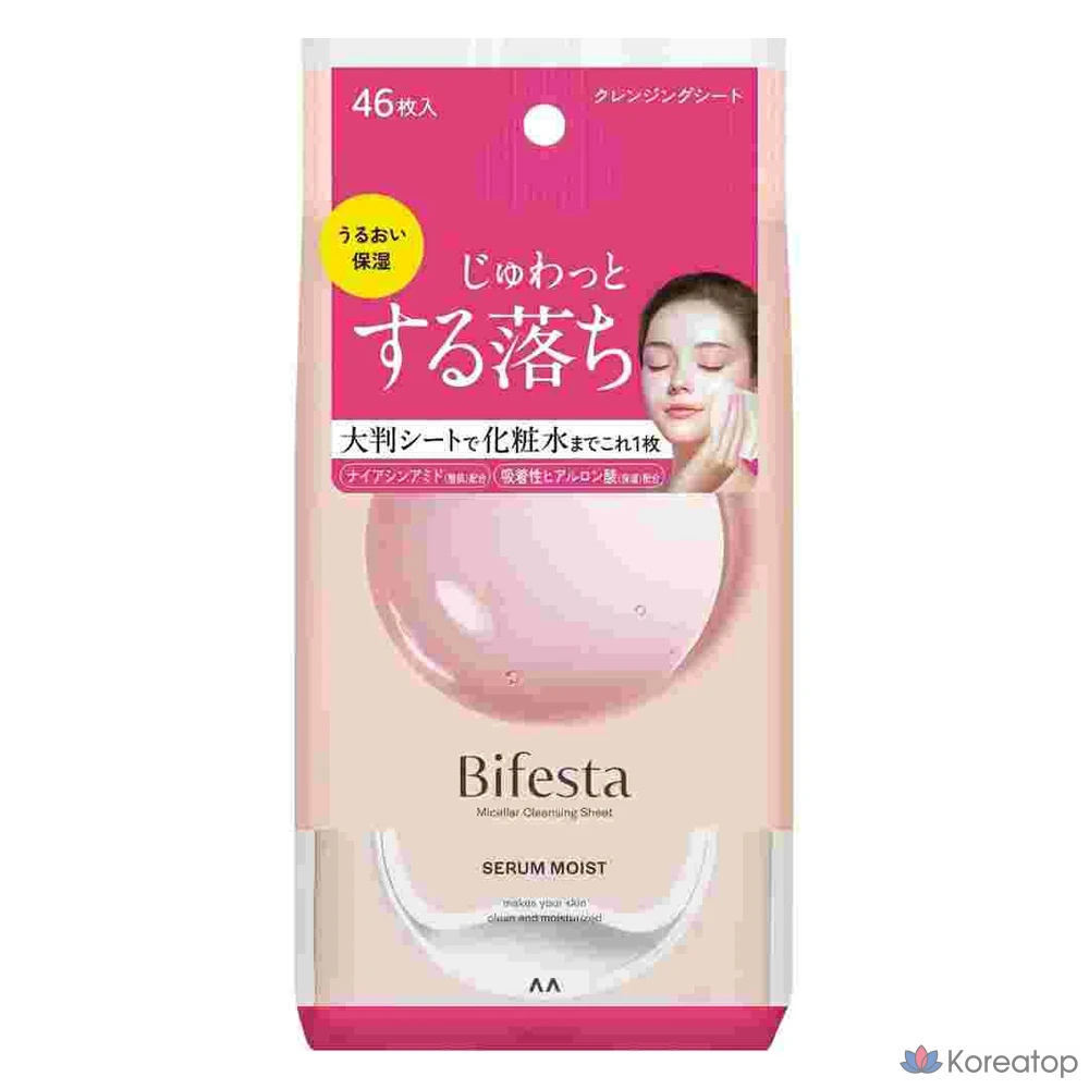 Салфетки мицеллярные для снятия макияжа Bifesta Micellar Cleansing Sheet Serum Moist, 46 шт.