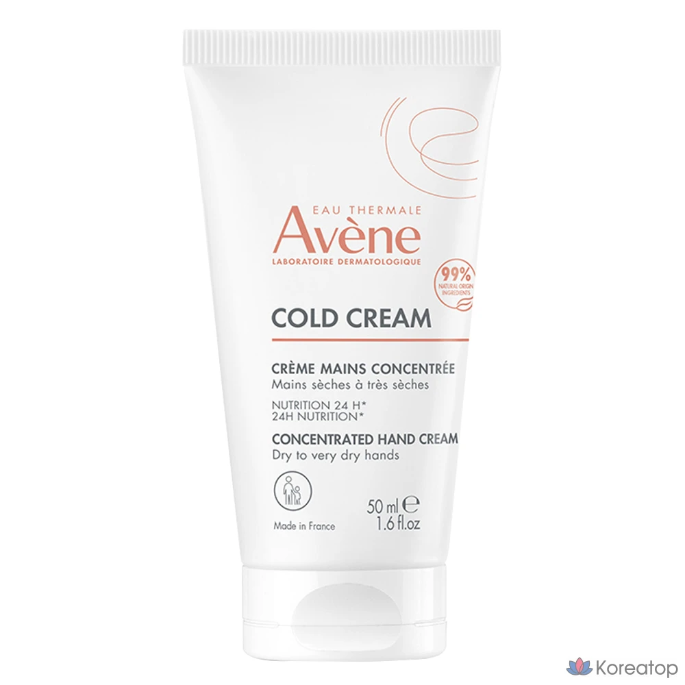 Крем для рук Avene Cold Cream Concentrate, 50 мл, 1 шт.