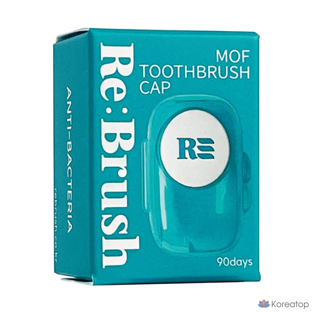 Портативный стерилизатор для зубных щеток Re:Brush Morph, White, 1 шт.