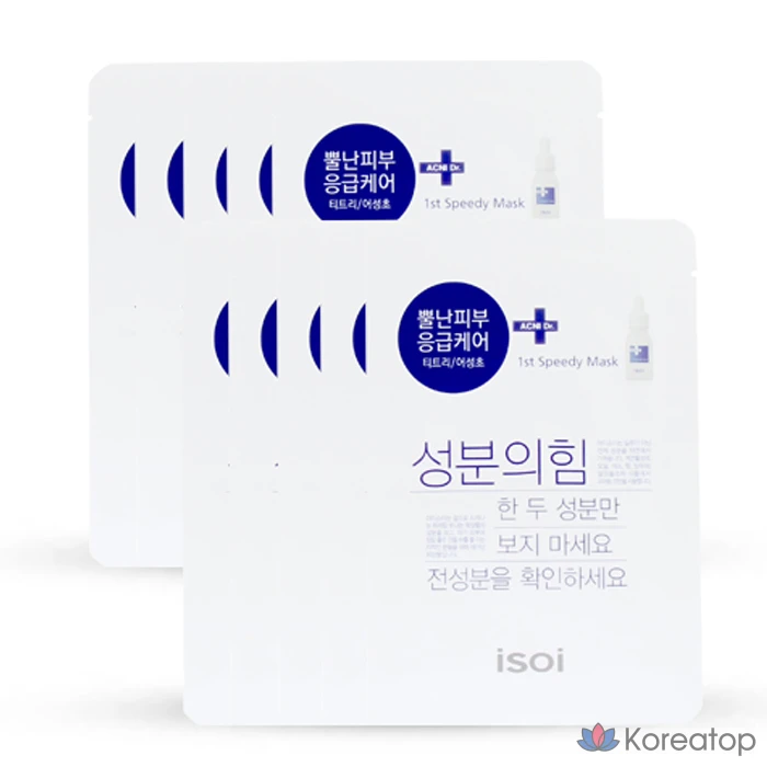 Тканевая маска для лица Isoi Acni Doctor First Speedy Mask, 200 мл, 10 шт.