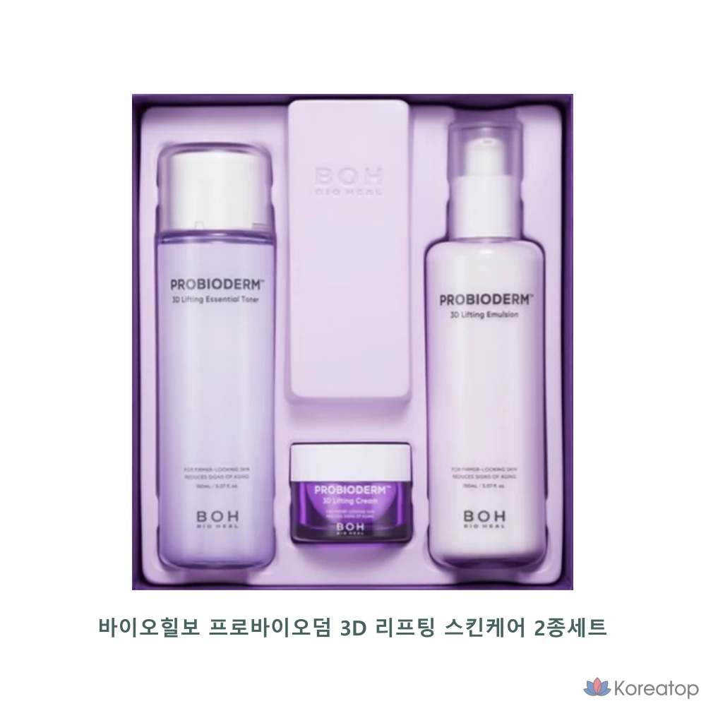 Набор для ухода Biohealbo Probioderm 3D Lifting Skincare 2-piece Set (Toner + Emulsion + Cream), 1 шт.