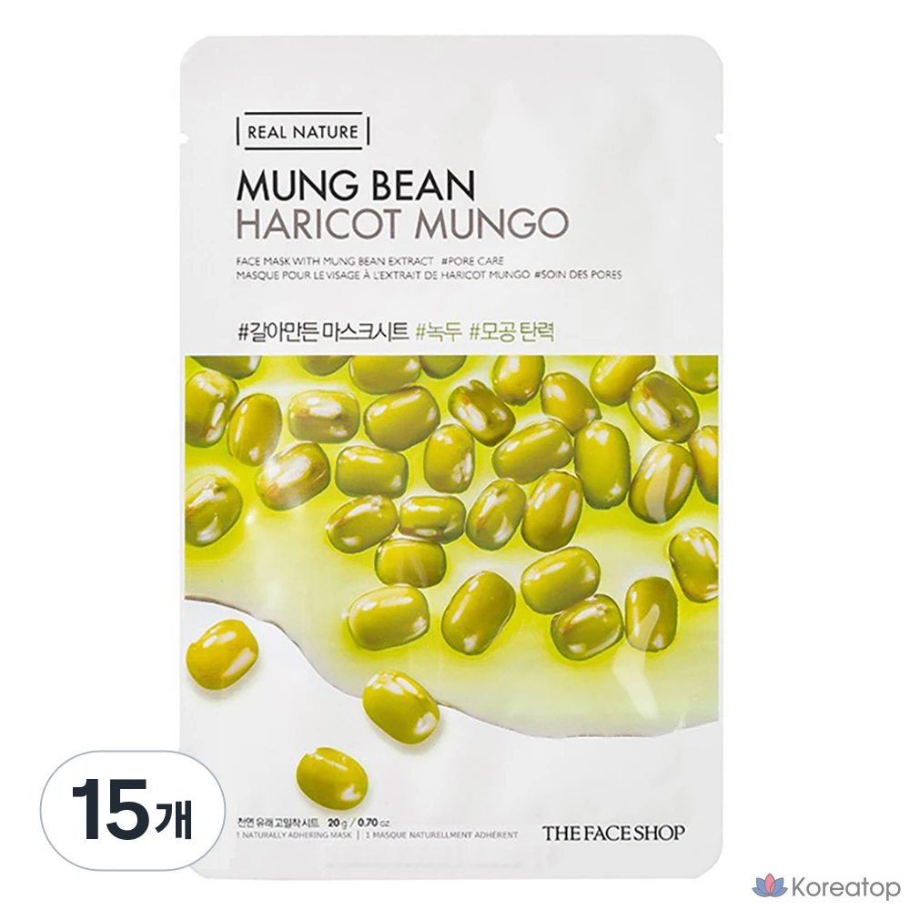 Тканевая маска для лица The Face Shop Ground Mung Bean Mask Sheet, 15 шт.