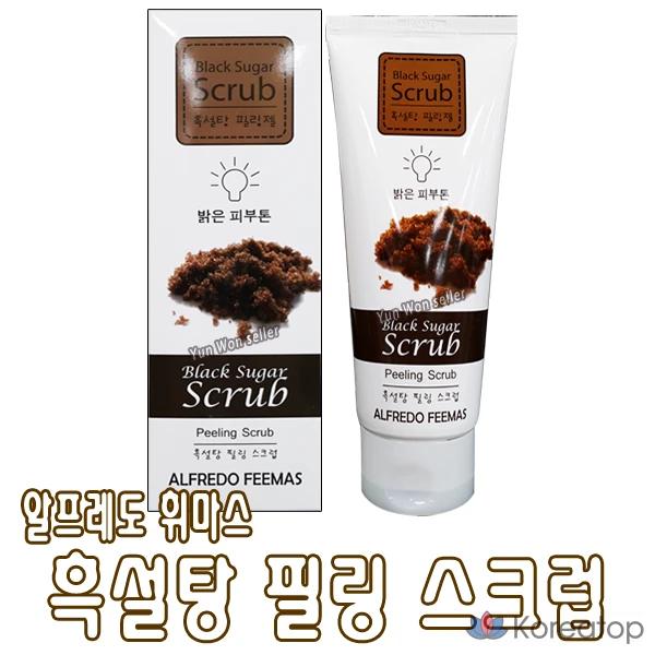 Пилинг-скраб Alfredo Feemas Black Sugar Peeling Scrub, 180 мл, 1 шт.