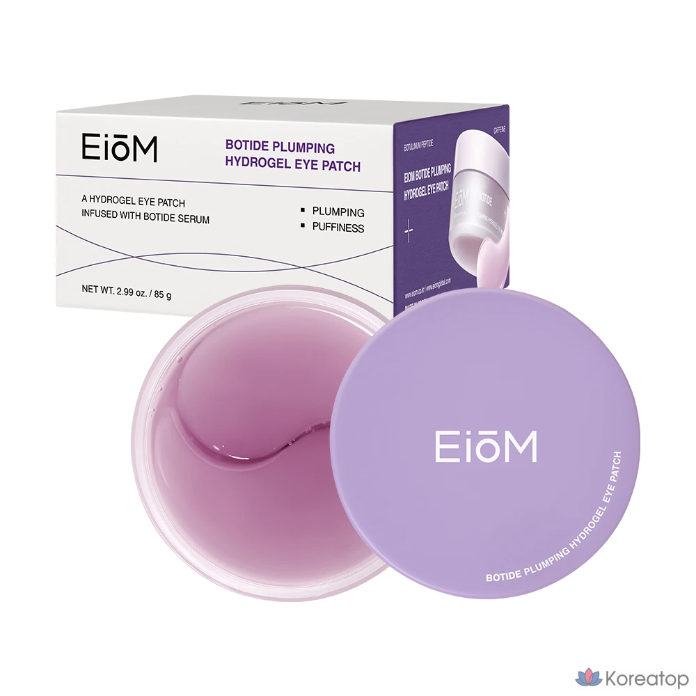 Гидрогелевые патчи для глаз EIOM Botide Plumping Hydrogel Eye Patch, 60 шт.