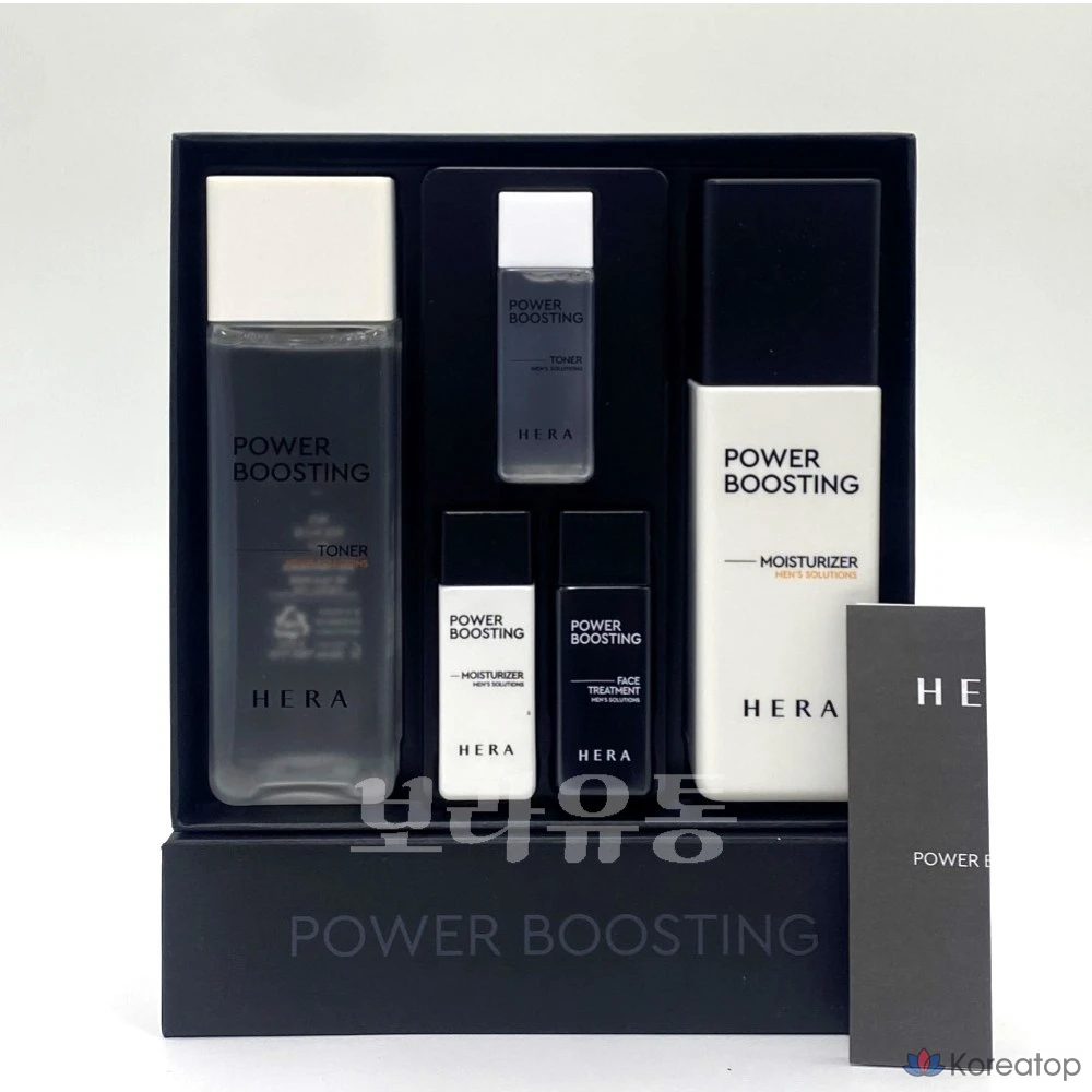 Набор для ухода Hera Power Boosting Men 2-piece Set, 1 шт.