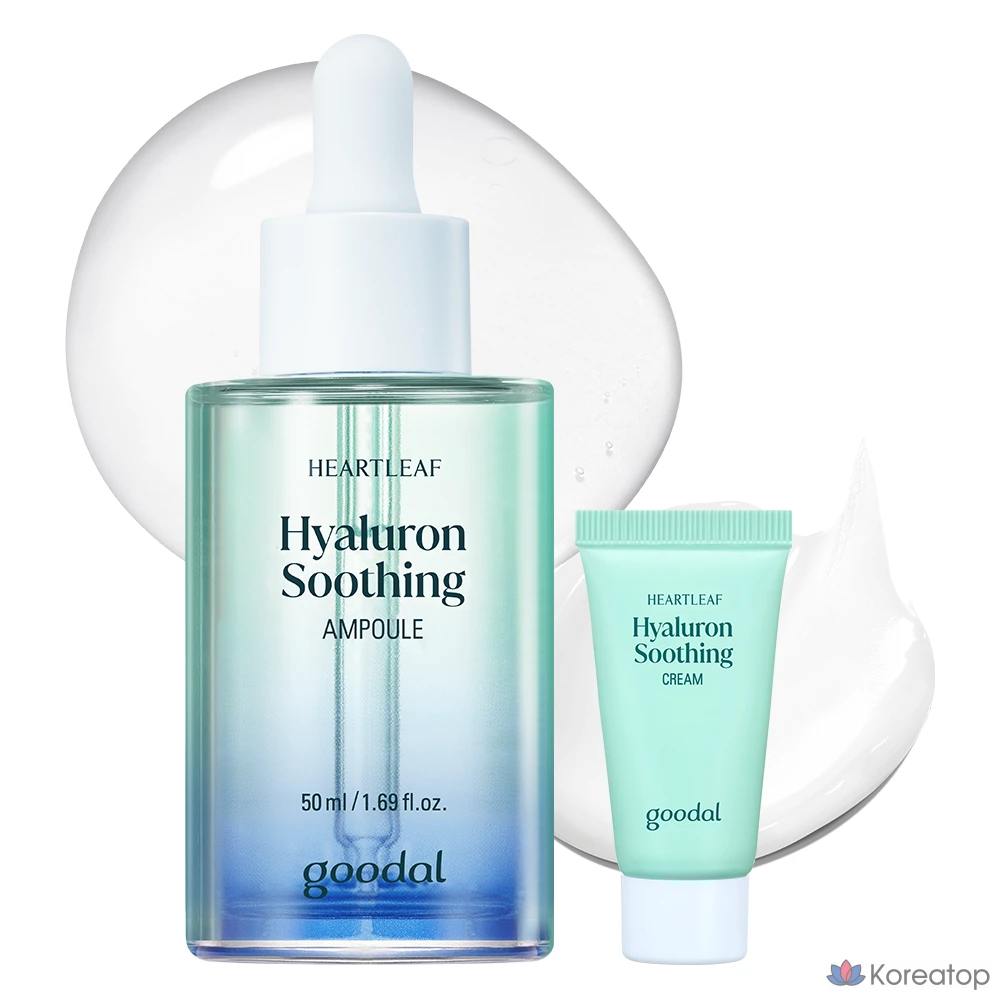 Ампульная сыворотка Goodal Heartleaf Hyaluronic Soothing Ampoule, 50 мл + крем 10 мл, 1 шт.