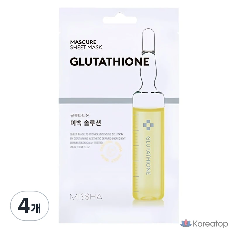 Тканевая маска для лица Missha Mascure Whitening Solution Sheet Mask Glutathione, 4 шт.