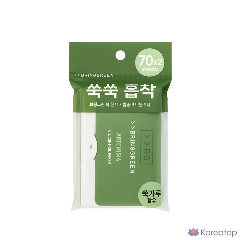 Салфетки матирующие Bring Green Mugwort Hanji Oil Paper, 140 шт.