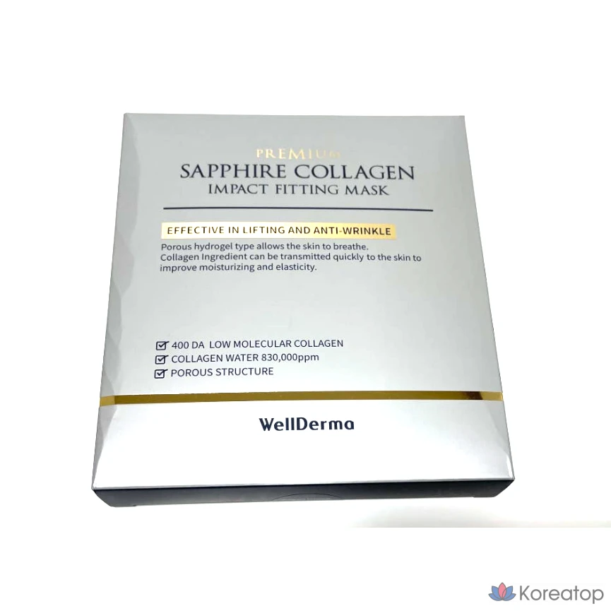 Тканевая маска для лица WellDerma Premium Sapphire Collagen Impact Fitting Mask, 25 г, 15 шт.