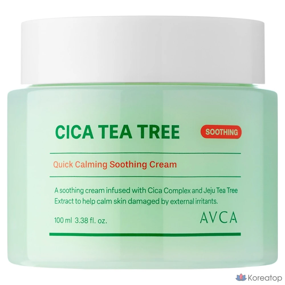 Крем AVCA Quick Calming Cica Tea Tree Rebalancing Soothing Cream, 100 мл, 1 шт.