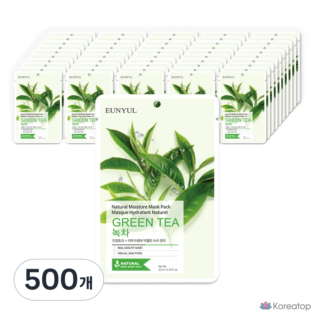 Тканевая маска для лица Eunyul Natural Green Tea Mask, 500 шт.