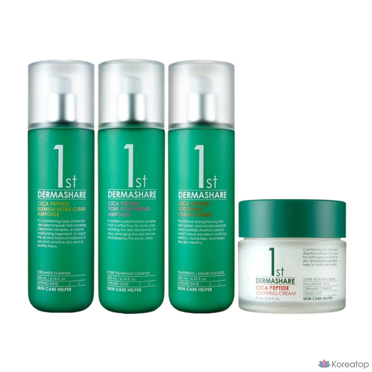 Набор для ухода Dermashare Skincare 4-piece Set (Blemish Ampoule 200 мл + Pore Ampoule 200 мл + Cream Toner 200 мл + Soothing Cream 70 мл + Multi Balm), 1 шт.
