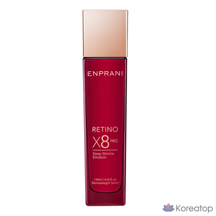 Эмульсия для лица Enprani Retinoate X8 Pro Deep Wrinkle, 130 мл, 1 шт.