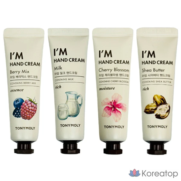 Крем для рук Tony Moly I'm Hand Cream, 30 мл, 1 шт.