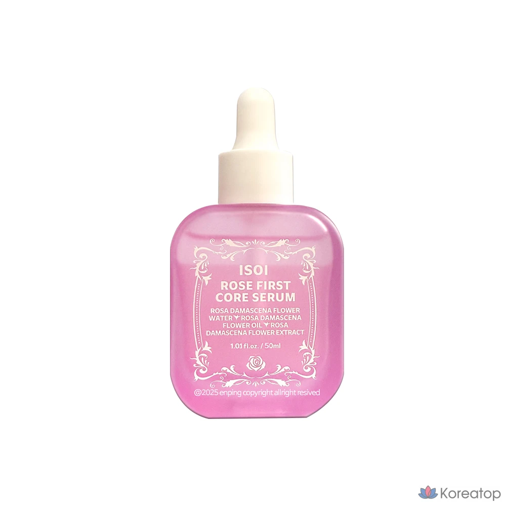 Сыворотка Isoi Rose Core Serum, 50 мл, 1 шт.