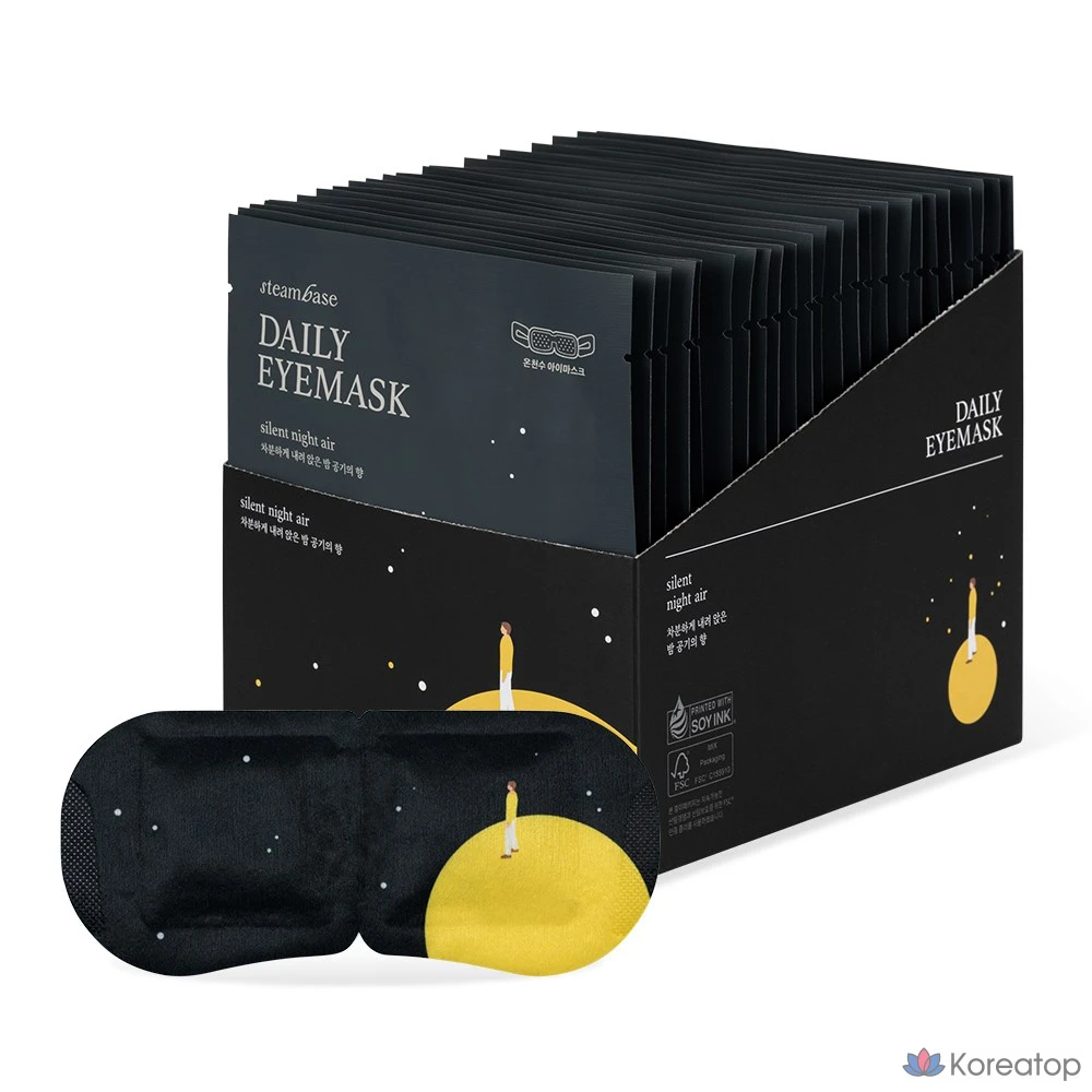 Тканевая маска для глаз Steambase Steam Warm Eye Mask (Night Air Scent), 24 шт.