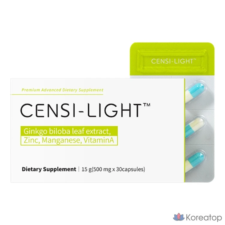 Витамины EverBikini Sensilight, 30 шт.