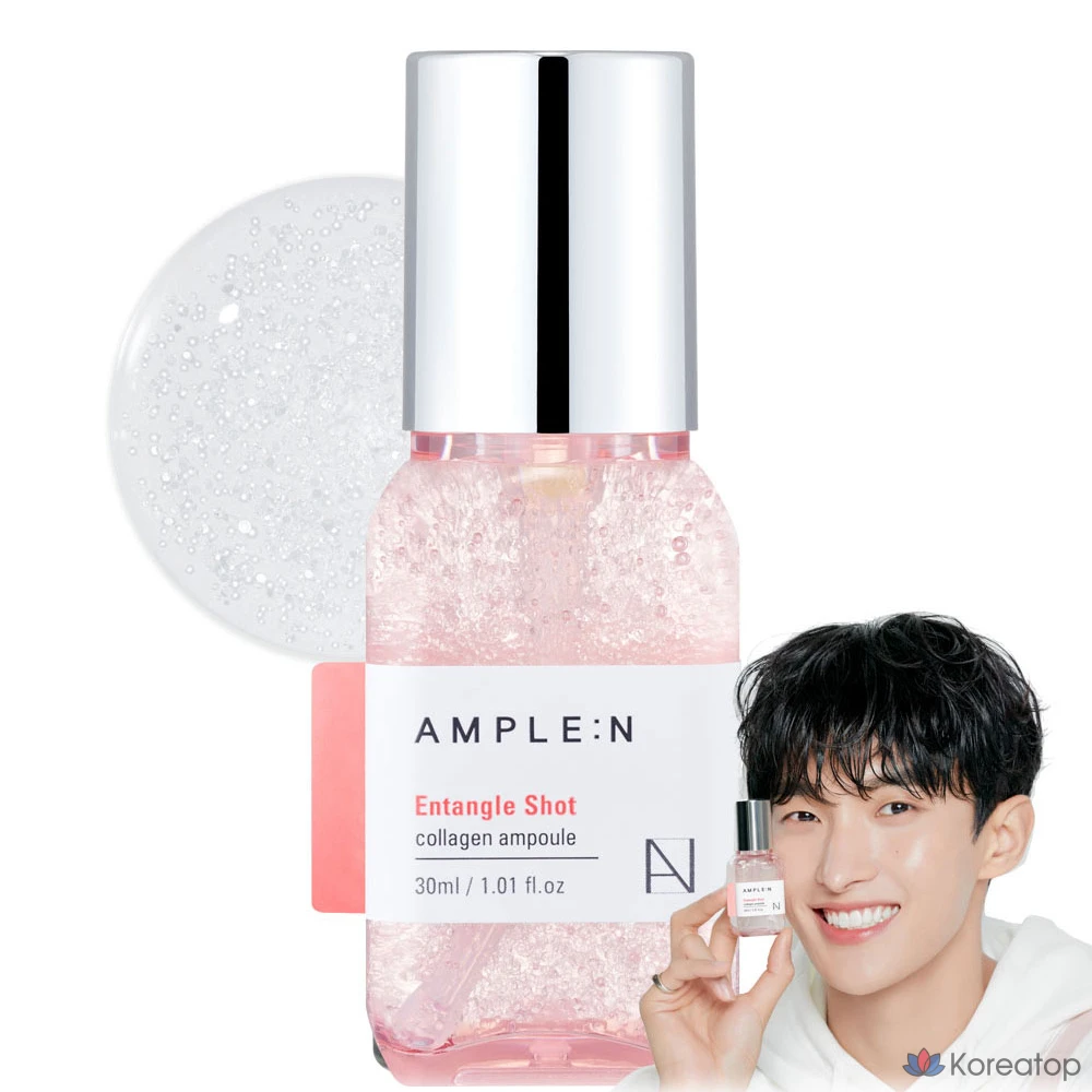 Ампульная сыворотка AMPLE:N Coreana Intangle Shot Ampoule, 30 мл, 1 шт.
