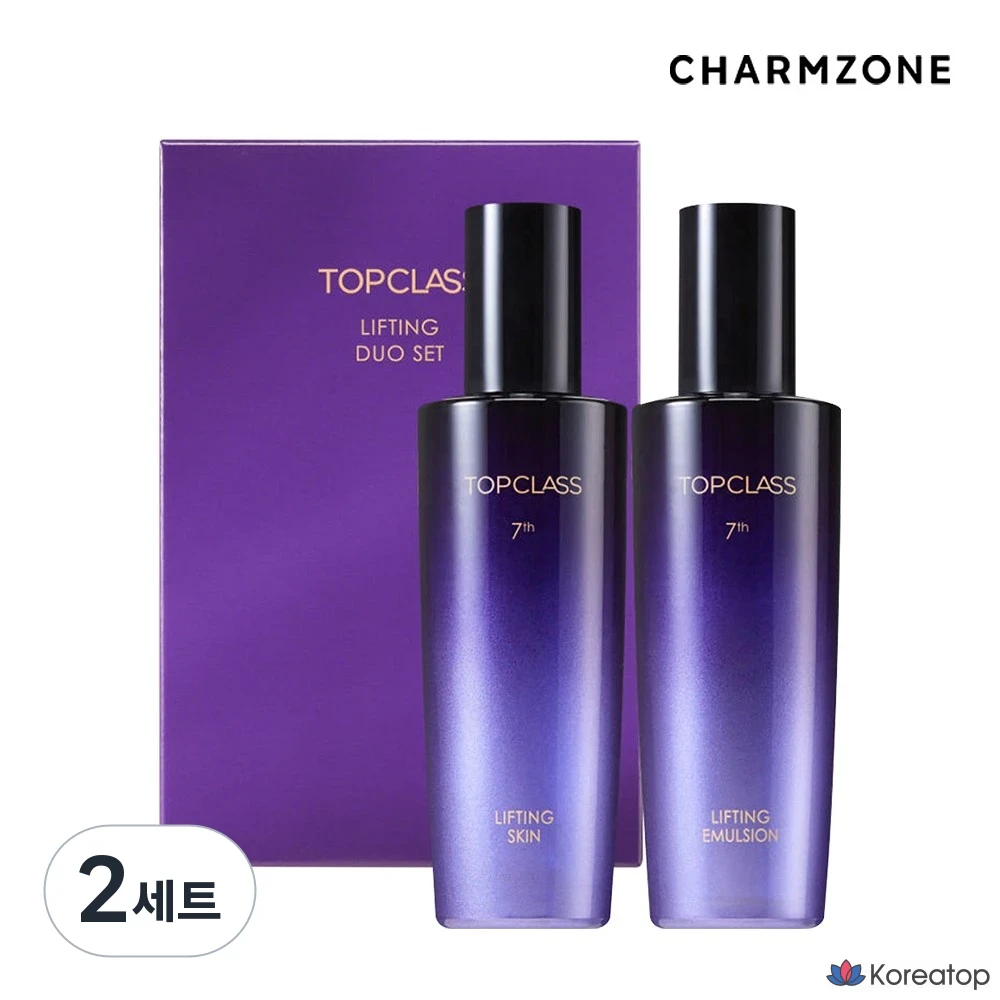 Набор для ухода Charmzone Top Class Lifting Duo Set (Toner + Emulsion), 1 шт.