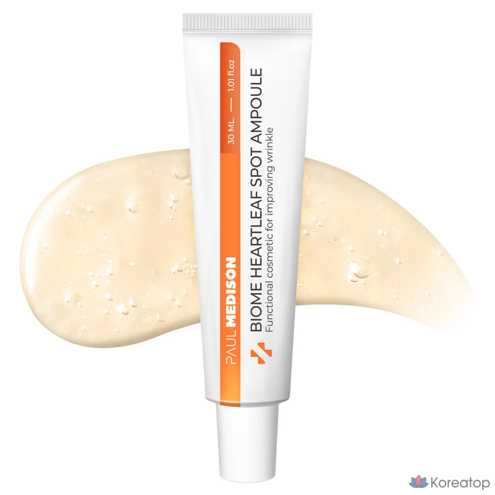Ампульная сыворотка PAUL MEDISON Biome Houttuynia Cordata Spot Ampoule, 30 мл, 1 шт.