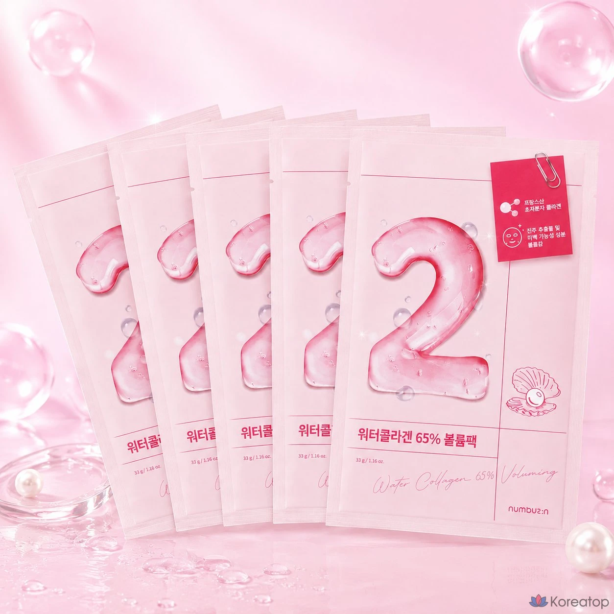Тканевая маска для лица Numbuzin No.2 Rose PDRN Collagen Plumping Mask, 33 мл, 10 шт.