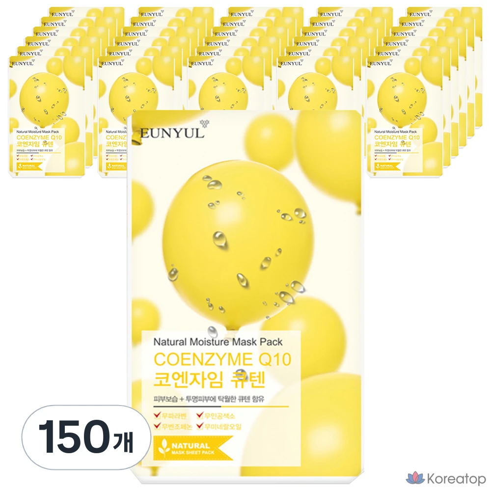 Тканевая маска для лица Eunyul Natural Coenzyme Q10 Mask, 150 шт.