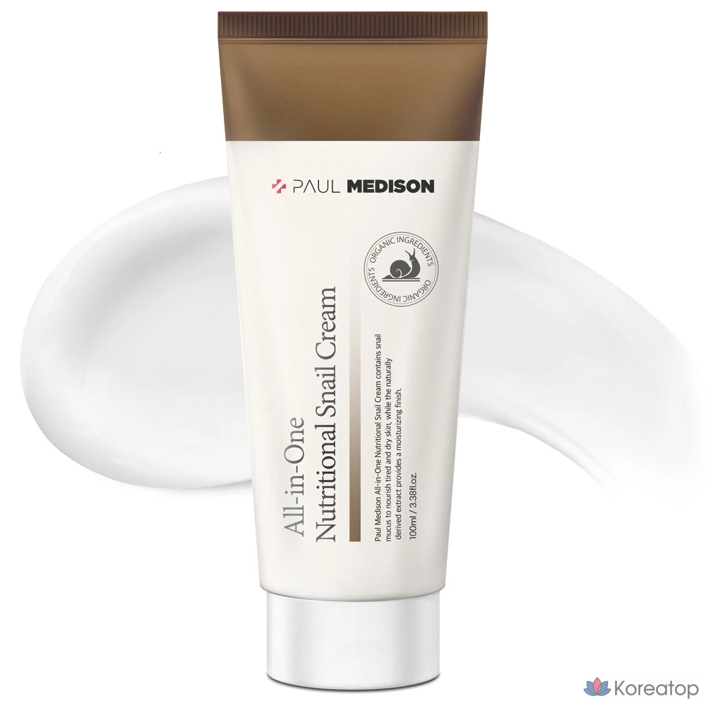 Крем для лица PAUL MEDISON All-in-One Nourishing Snail Cream, 100 мл, 1 шт.