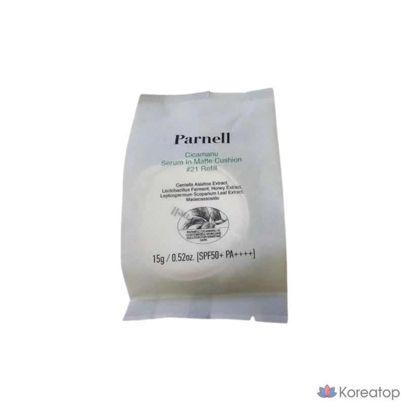 Кушон Parnell Cicamanu Serum In Matte Cushion, оттенок 23 Natural Beige, 15 г, 1 шт.