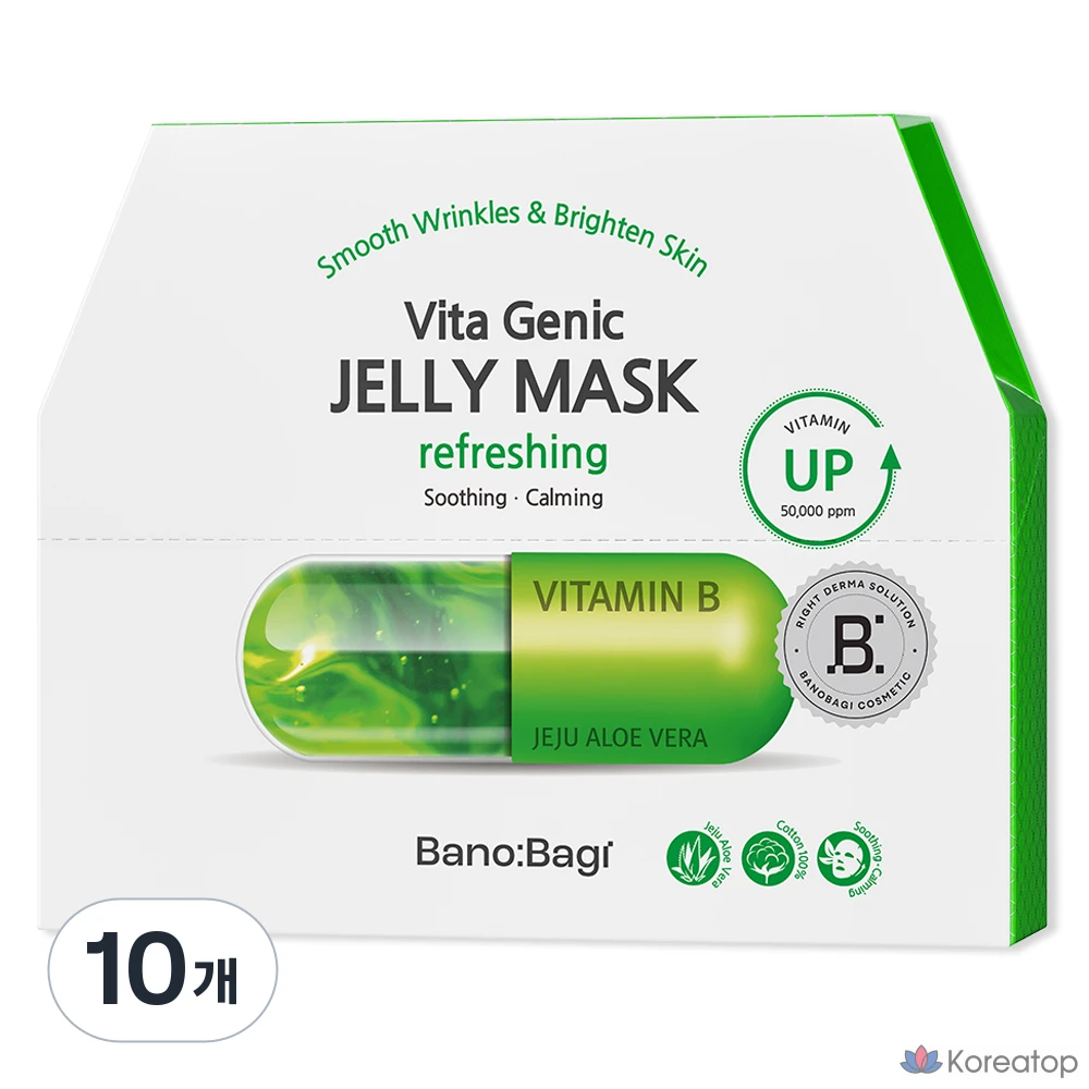 Тканевая маска для лица Banobagi Vita Genic Jelly Mask Relaxing, 10 шт.