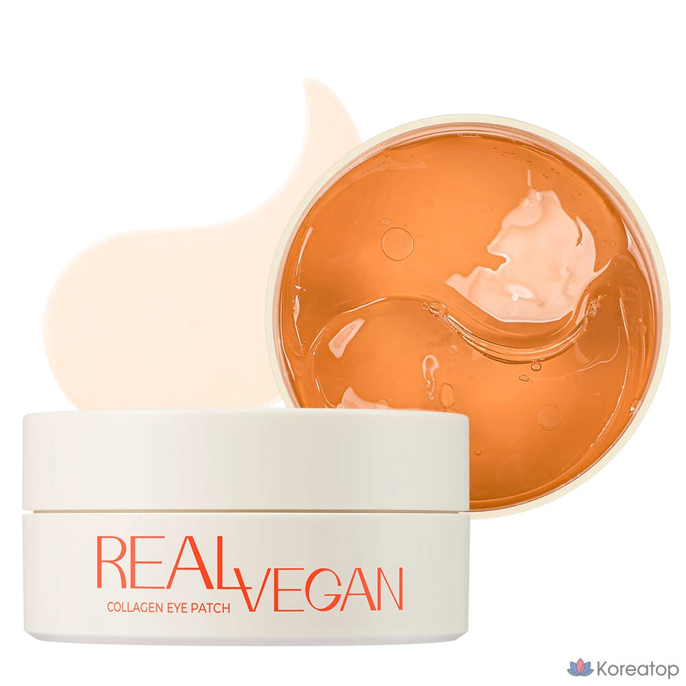 Патчи для глаз Klavuu Real Vegan Collagen Eye Patch, 60 шт.
