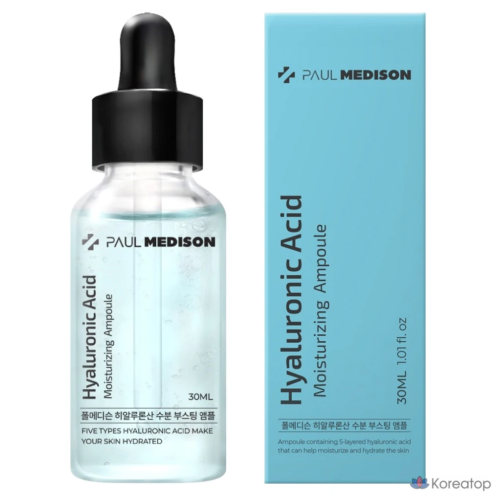 Ампульная сыворотка PAUL MEDISON Hyaluronic Acid Moisture Boosting Ampoule, 30 мл, 1 шт.