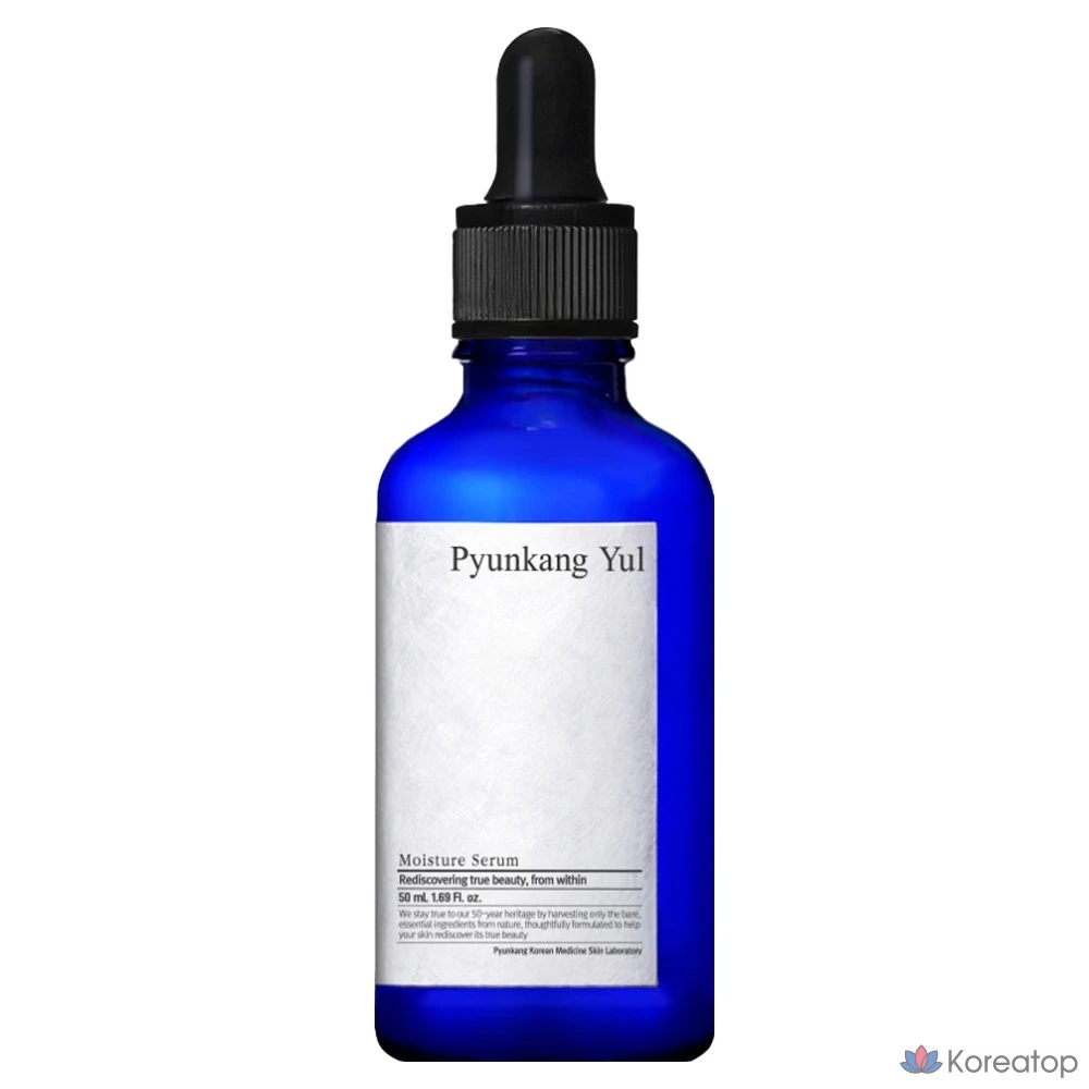 Сыворотка Pyunkang Yul Moisture Serum, 50 мл, 1 шт.