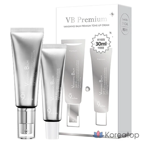 Тонер 9wishes VB Premium Tone-Up Cream SPF21, оттенок White, 80 мл, 1 шт.