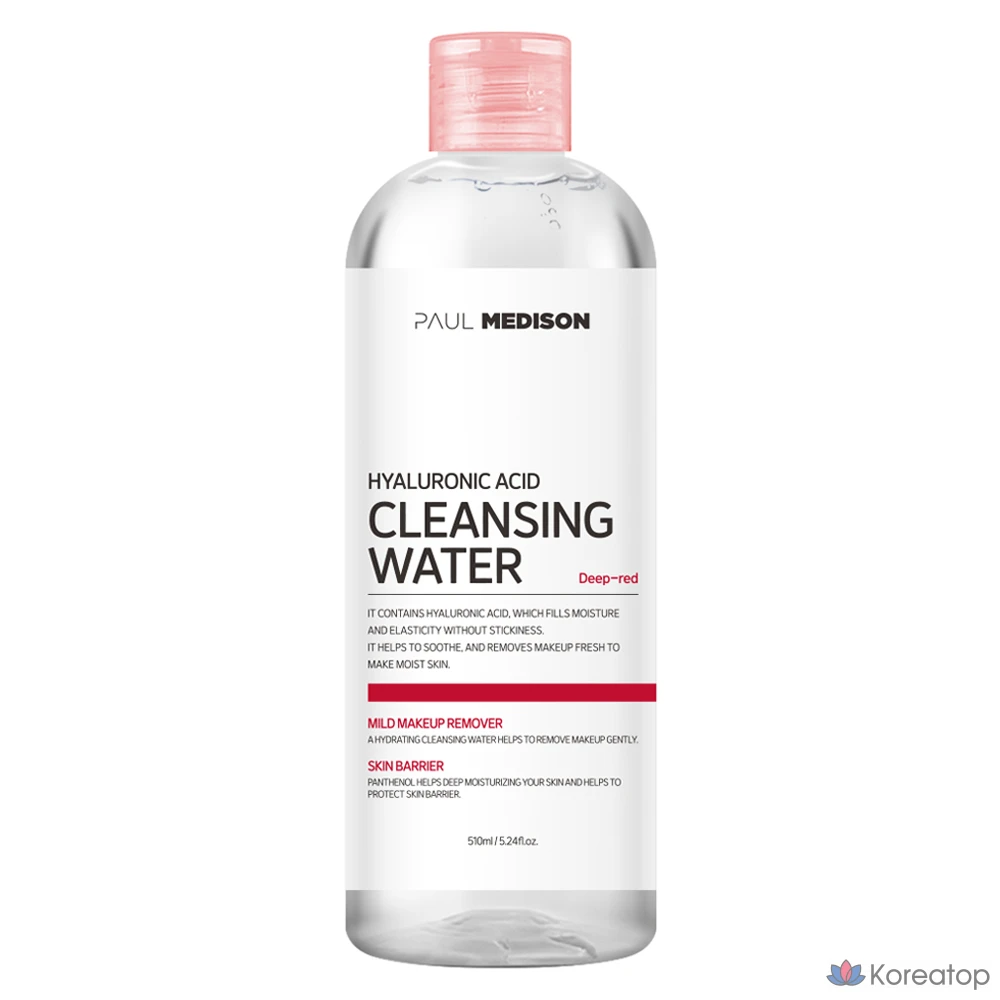 Очищающая вода Paul Medison Hyaluronic Acid Cleansing Water, 510 мл, 1 шт.
