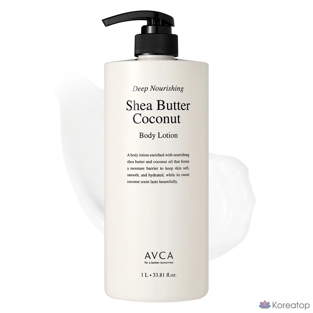 Лосьон для тела AVCA Deep Nourishing Body Lotion Shea Butter & Coconut, 1 л, 1 шт.