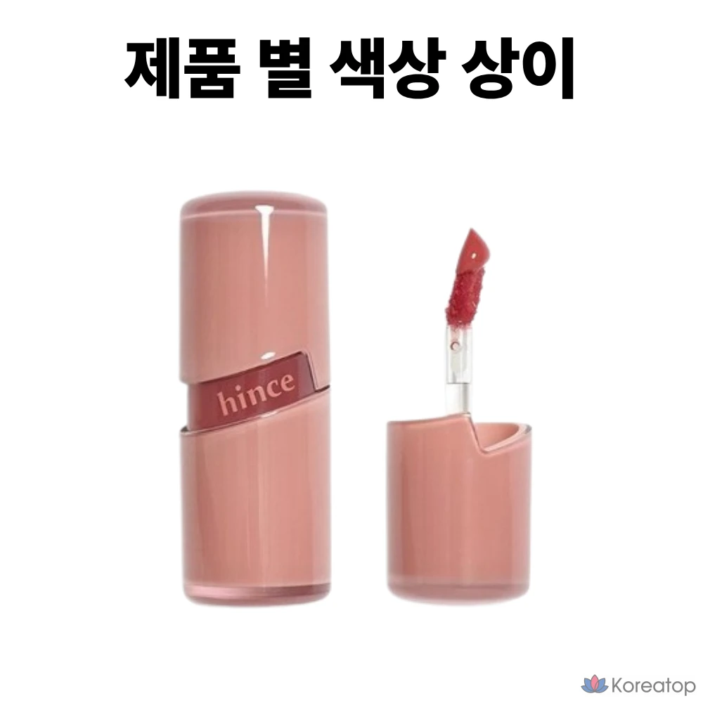 Тинт для губ Hince Glow Gel Tint, оттенок Cherry, 1 шт.