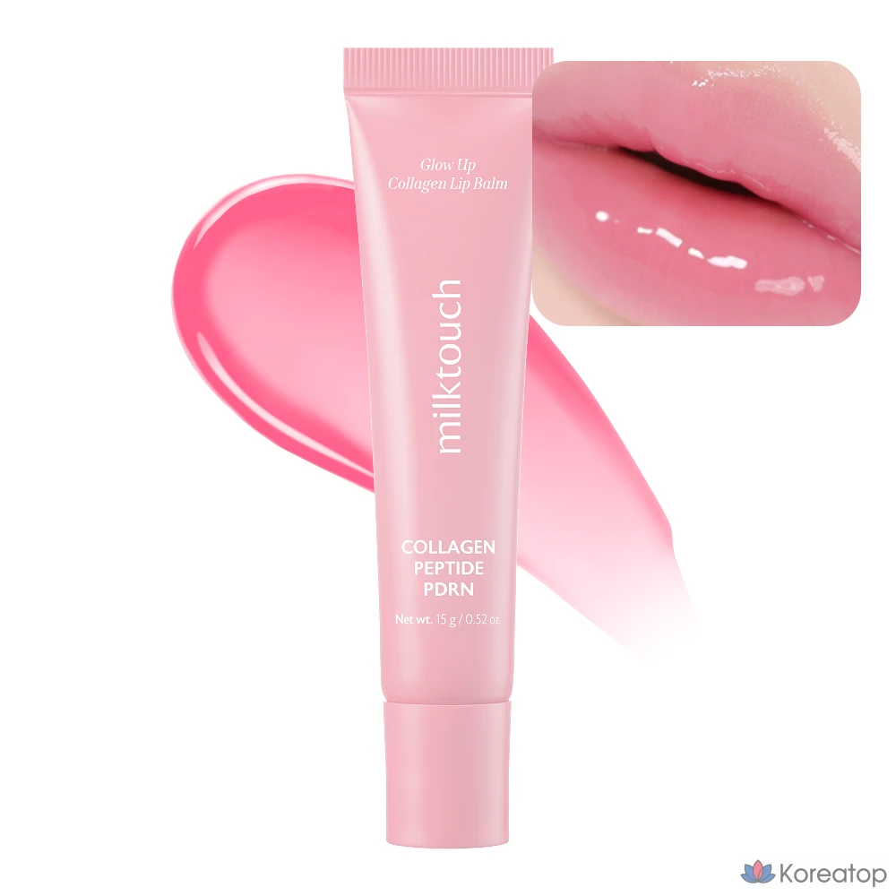 Бальзам для губ Milk Touch Glow Up Collagen Lip Balm, оттенок 2 Bubble Sugar, 15 г, 1 шт.