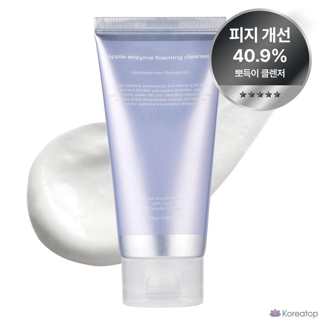 Очищающая пенка Glow Apple Enzyme Cleansing Foam, 110 г, 1 шт.