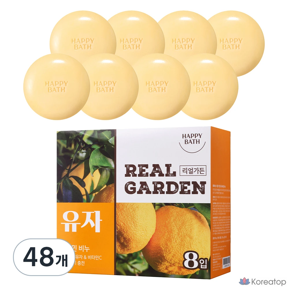 Мыло Happy Bath Real Garden Vitamin Yuja, 90 г
