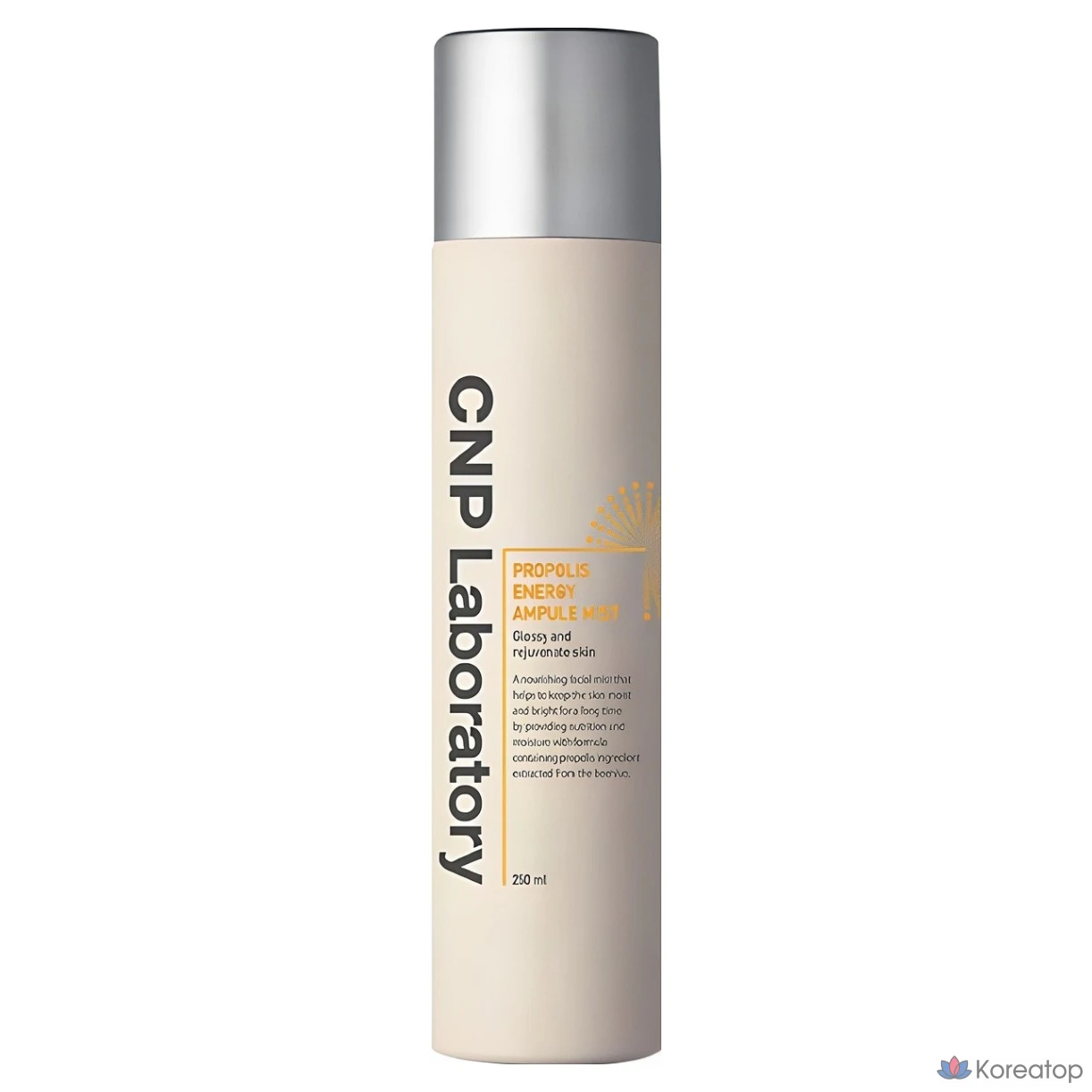 Ампульная сыворотка-спрей CNP Propolis Ampoule Mist, 250 мл, 1 шт.